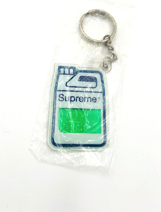 Supreme Jug Keychain