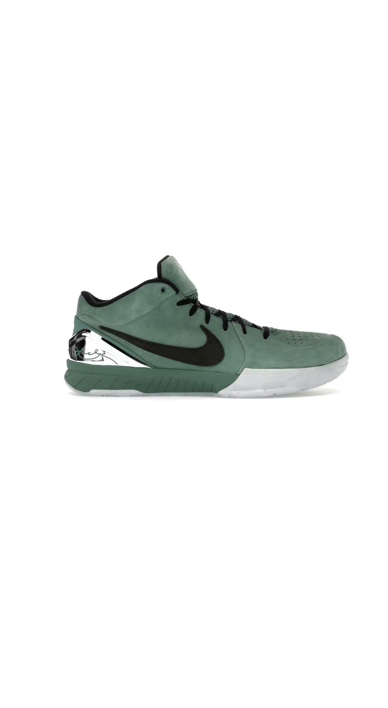 Kobe IV Protro Girl Dad